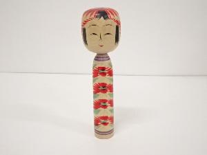 郷土玩具　佐藤哲郎造　こけし（24cm）